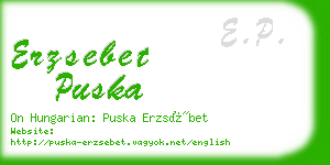 erzsebet puska business card